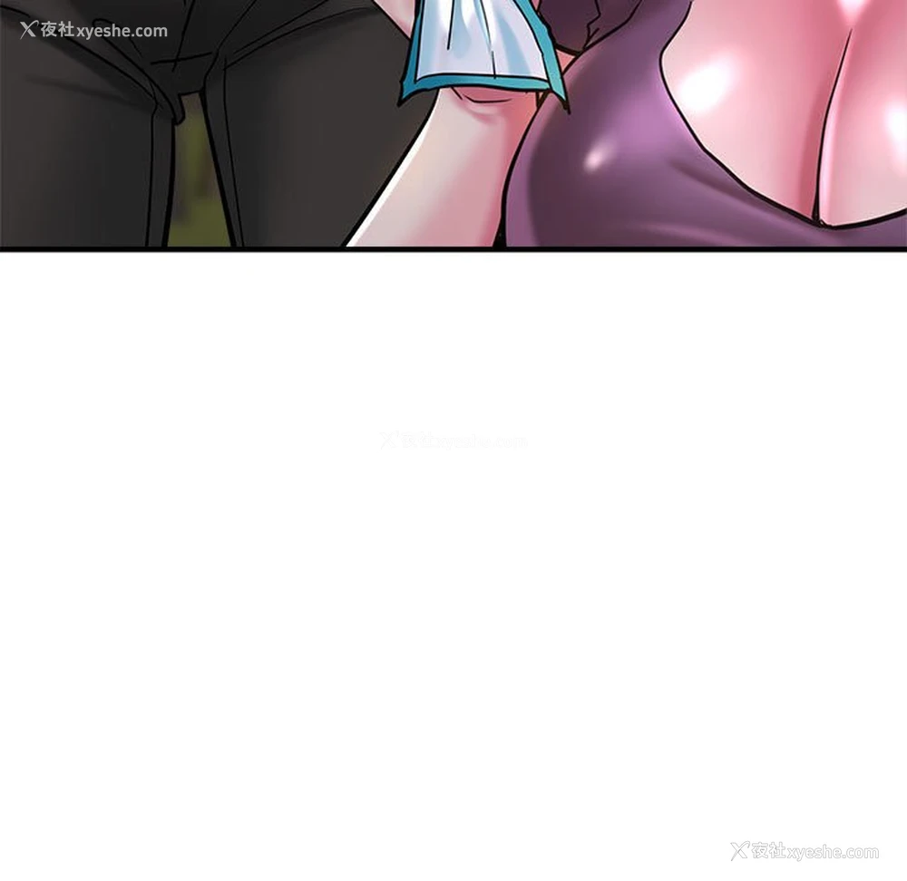150P - 瑜珈初体验