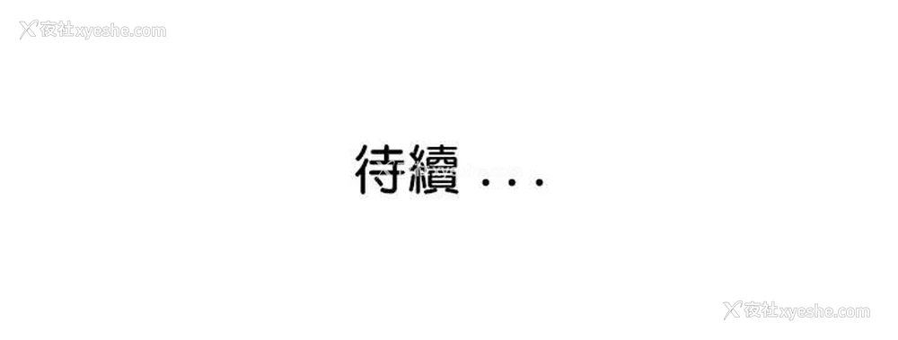 154P - 瑜珈初体验