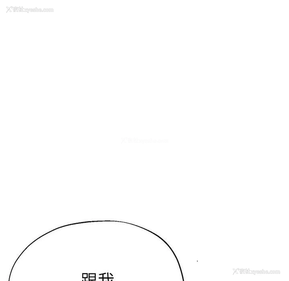 27P - 瑜珈初体验