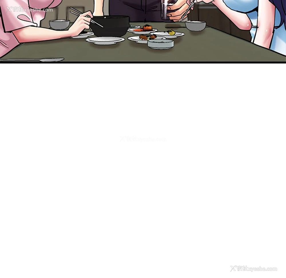 44P - 瑜珈初体验