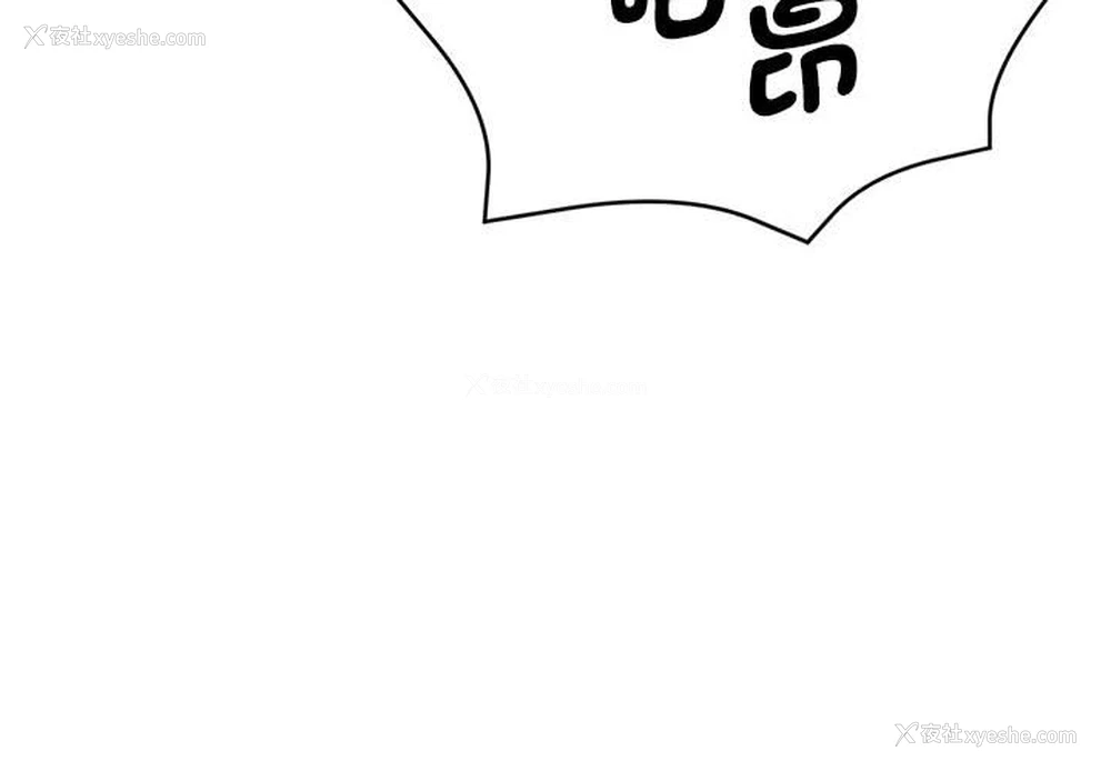 4P - 瑜珈初体验