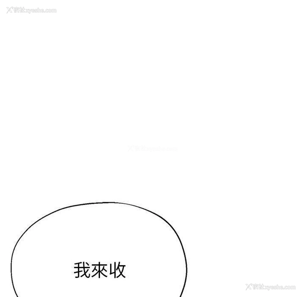 59P - 瑜珈初体验