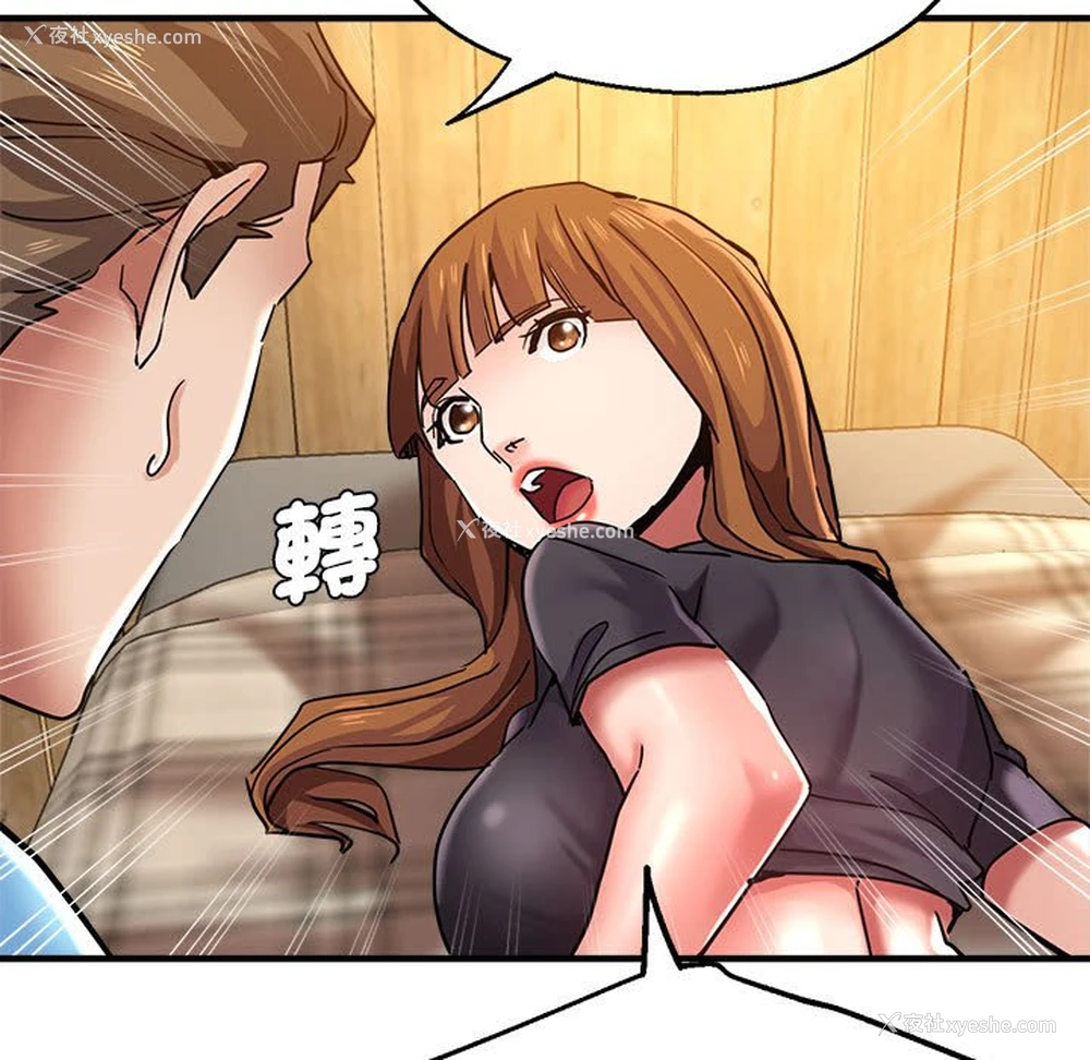 95P - 瑜珈初体验