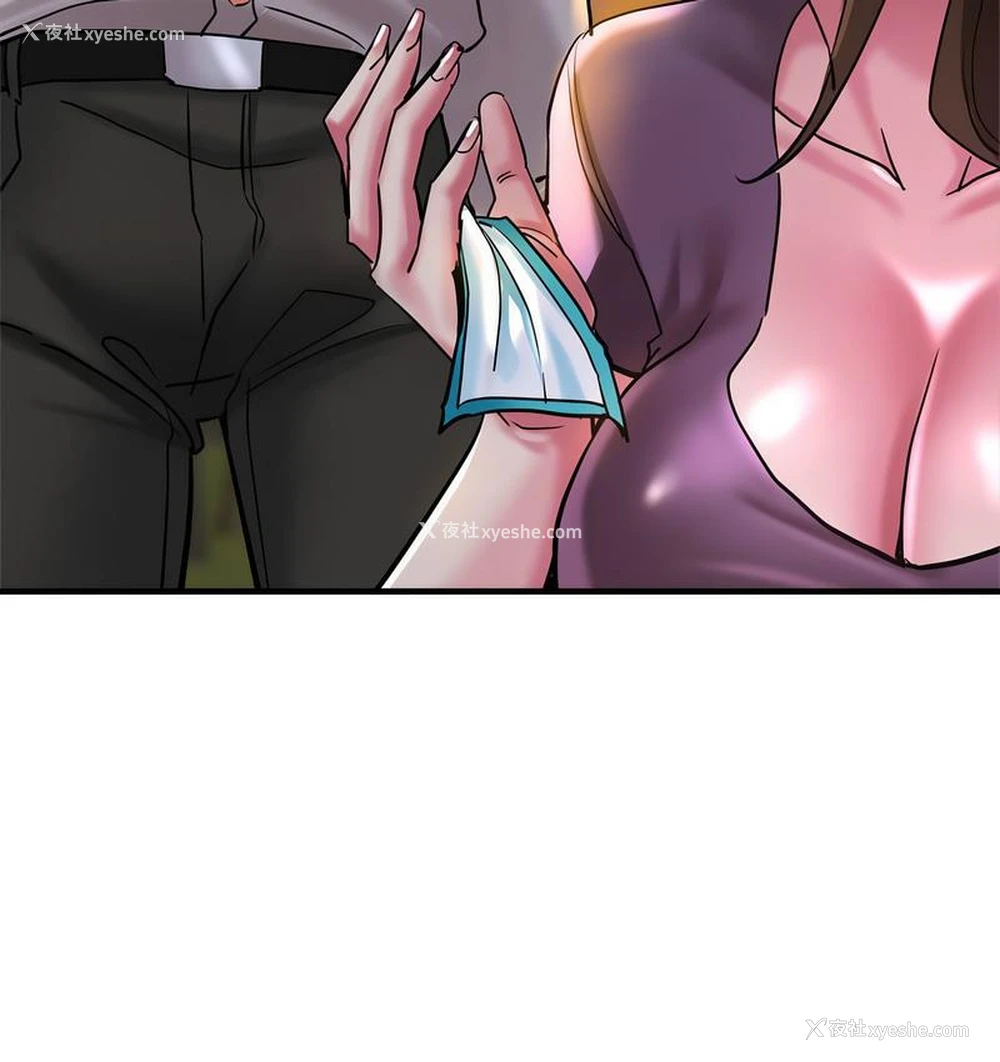 11P - 瑜珈初体验