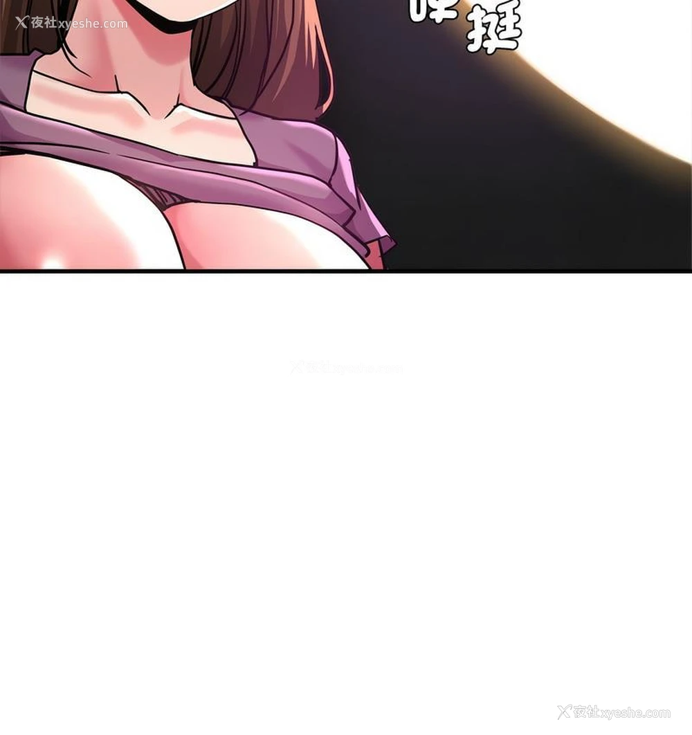 124P - 瑜珈初体验