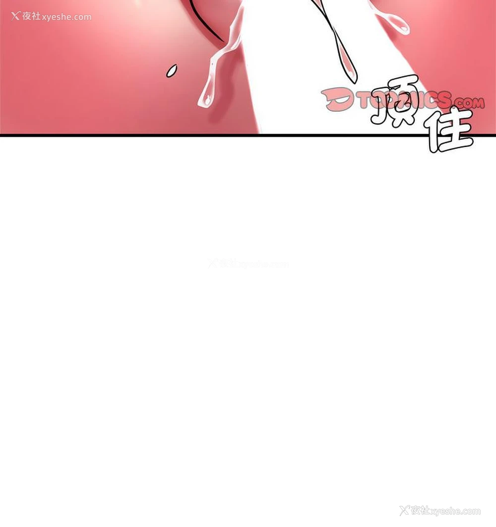 135P - 瑜珈初体验