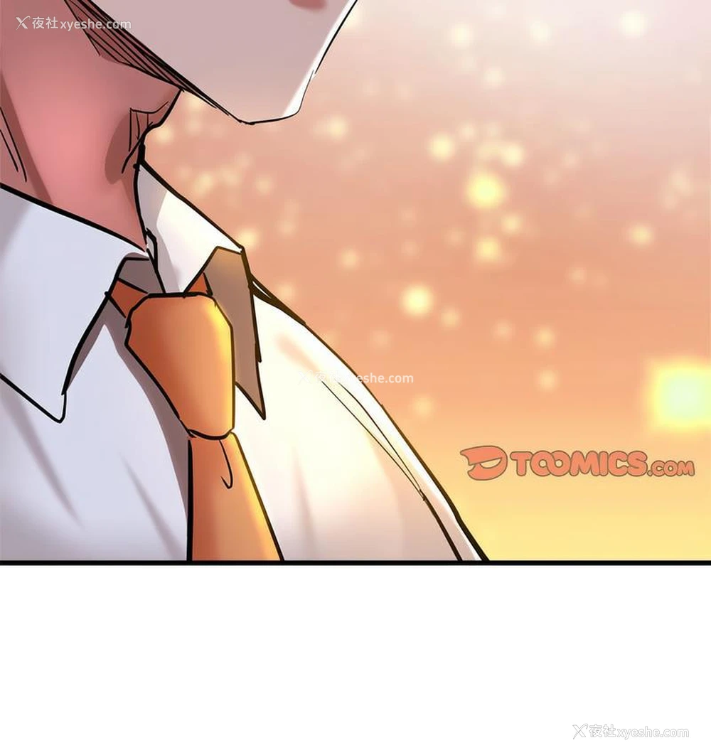 14P - 瑜珈初体验