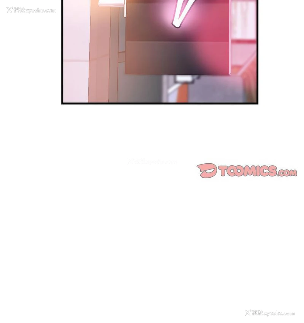 26P - 瑜珈初体验