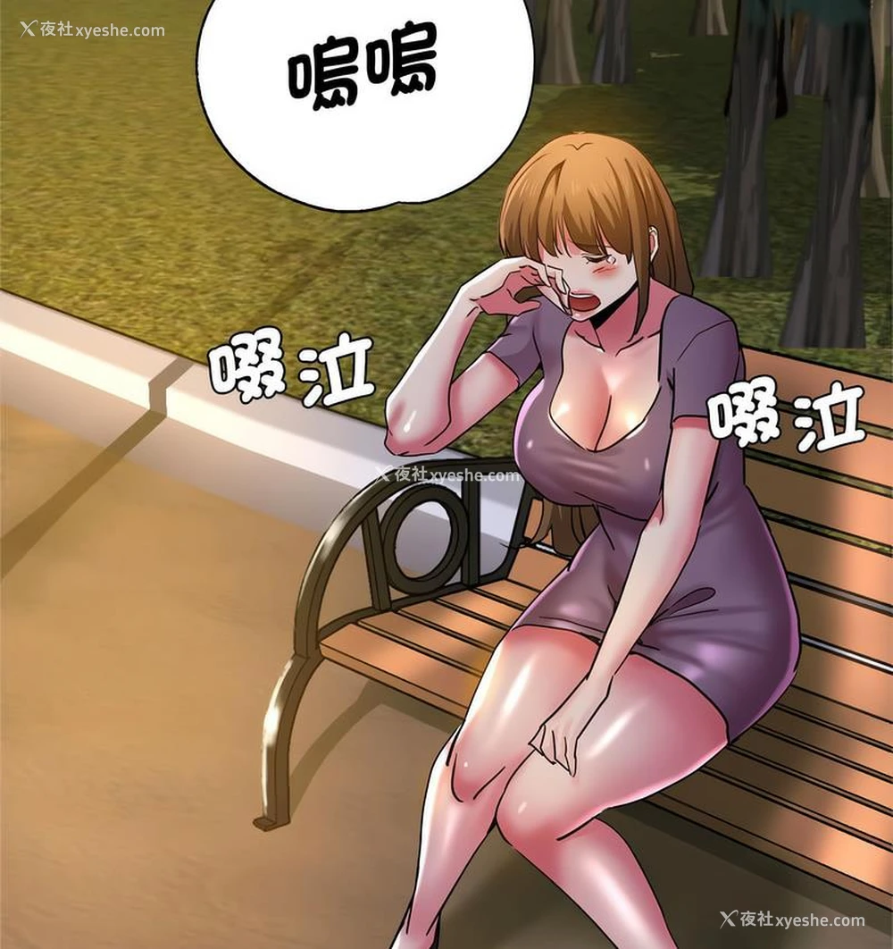 3P - 瑜珈初体验