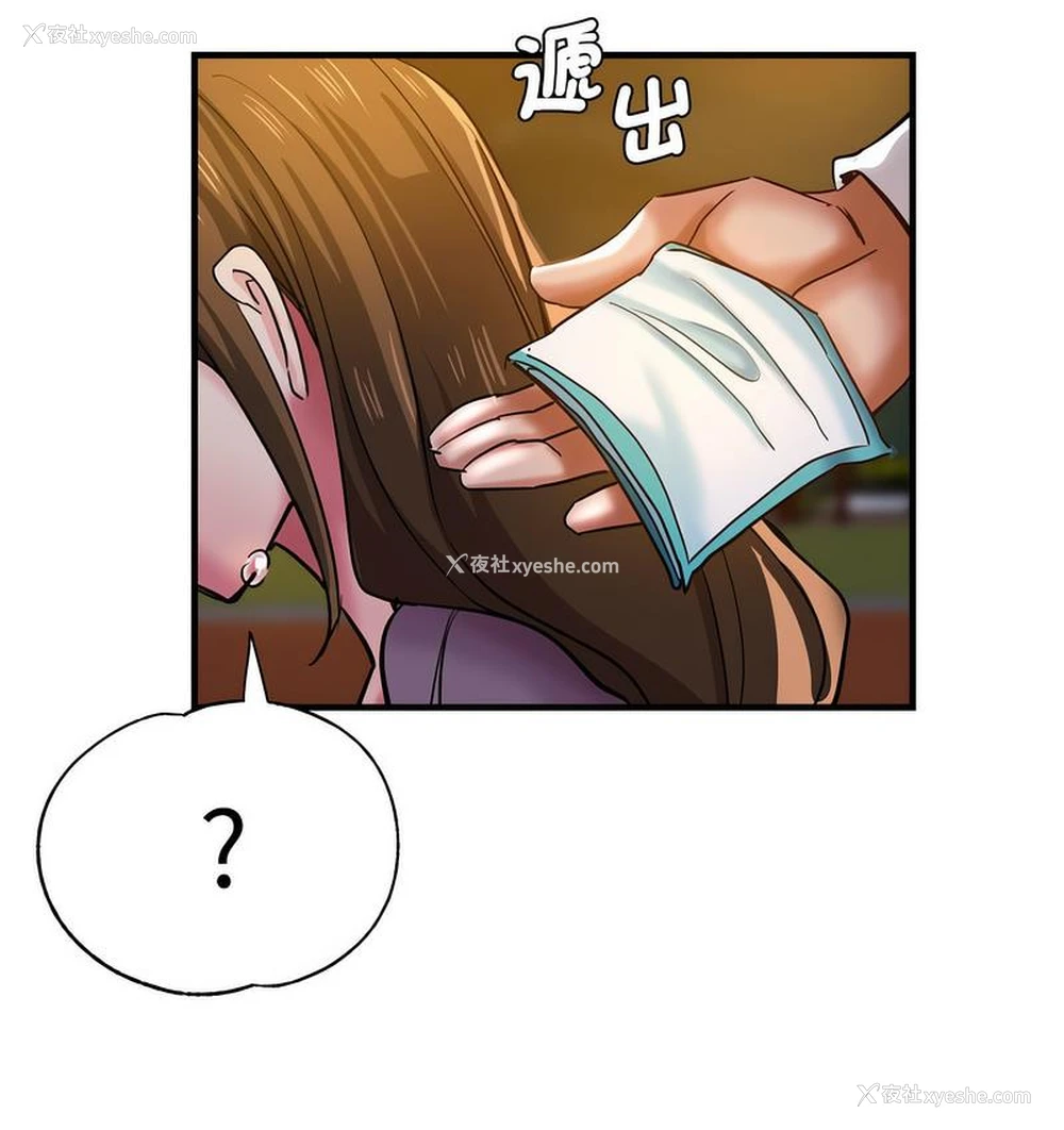7P - 瑜珈初体验