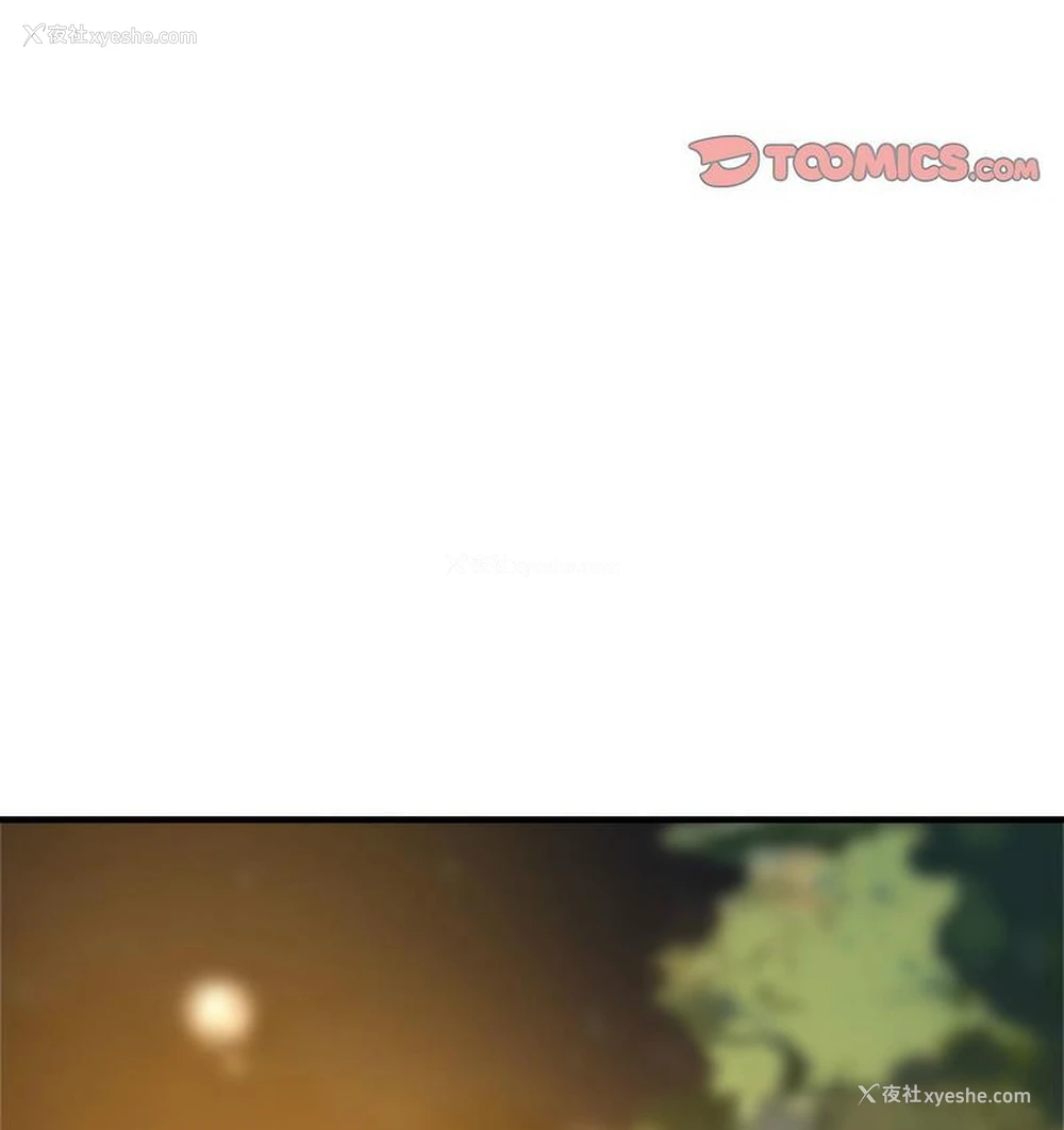 8P - 瑜珈初体验