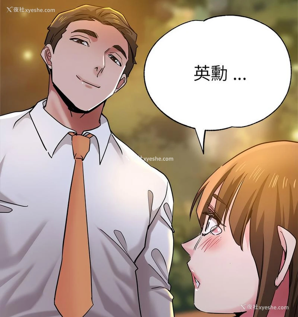 9P - 瑜珈初体验
