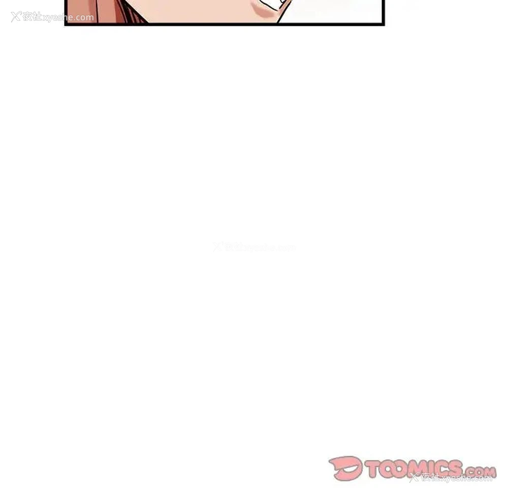 105P - 瑜珈初体验