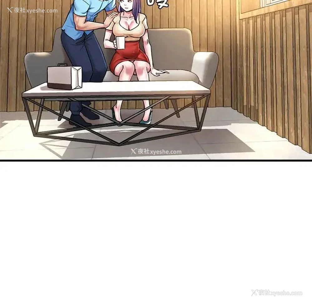 110P - 瑜珈初体验