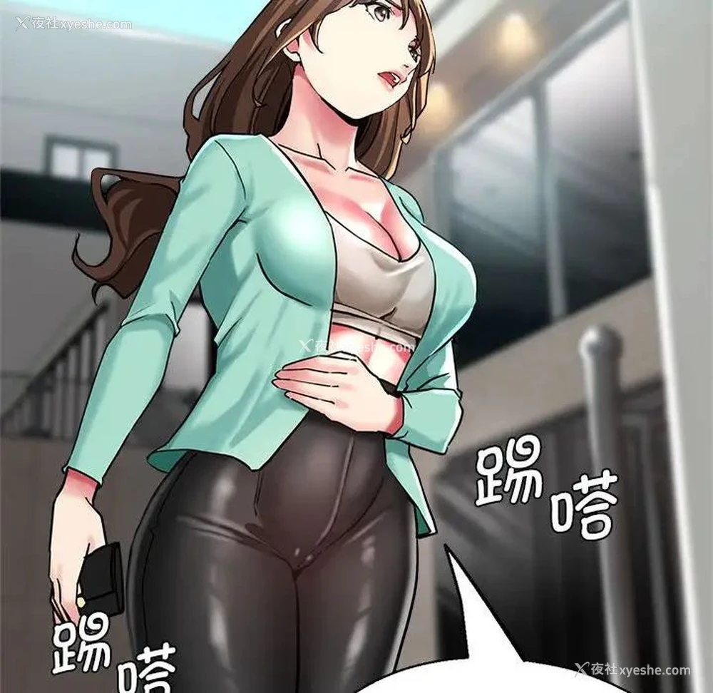 126P - 瑜珈初体验
