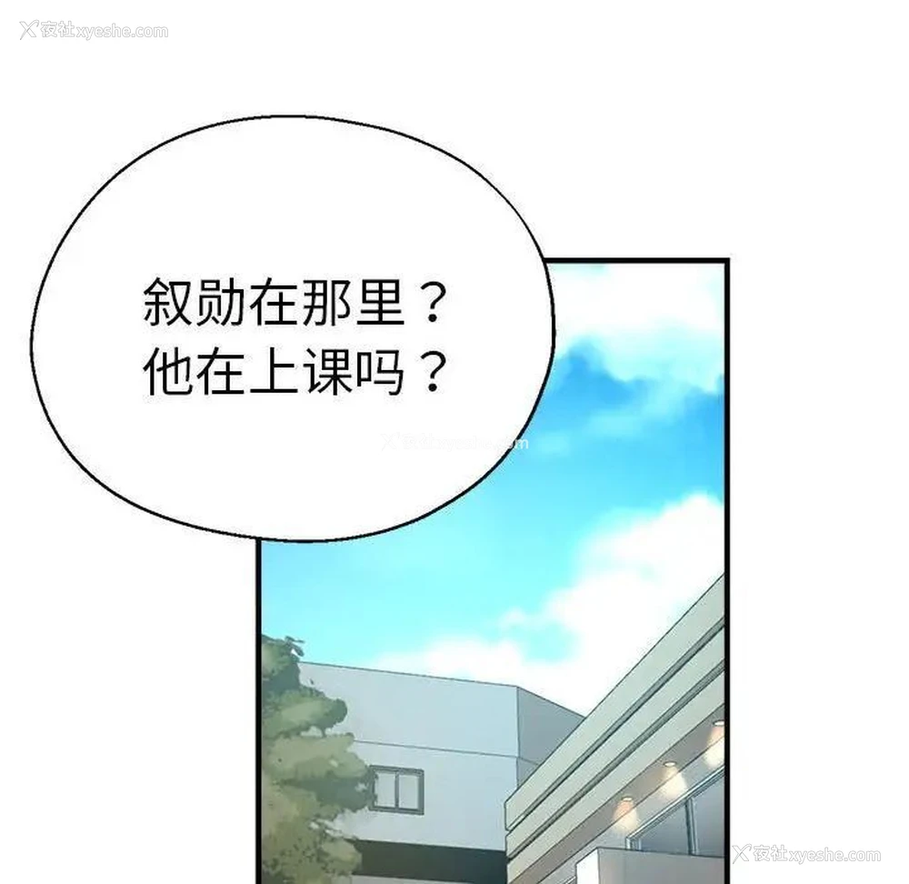 131P - 瑜珈初体验