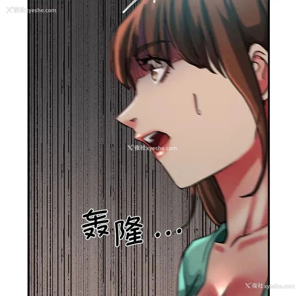 134P - 瑜珈初体验