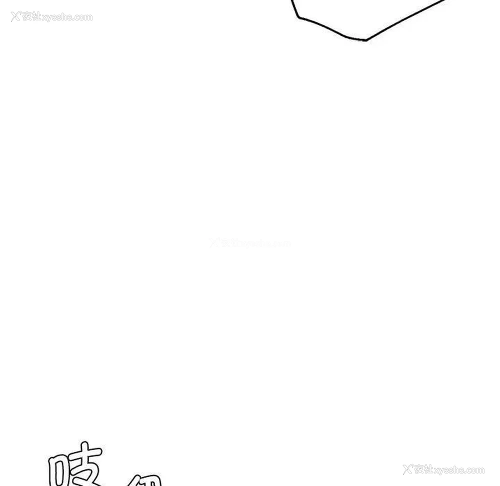 151P - 瑜珈初体验