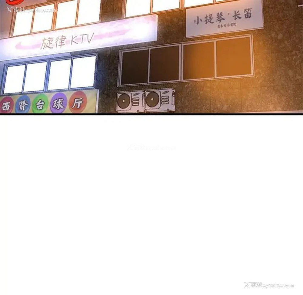 156P - 瑜珈初体验