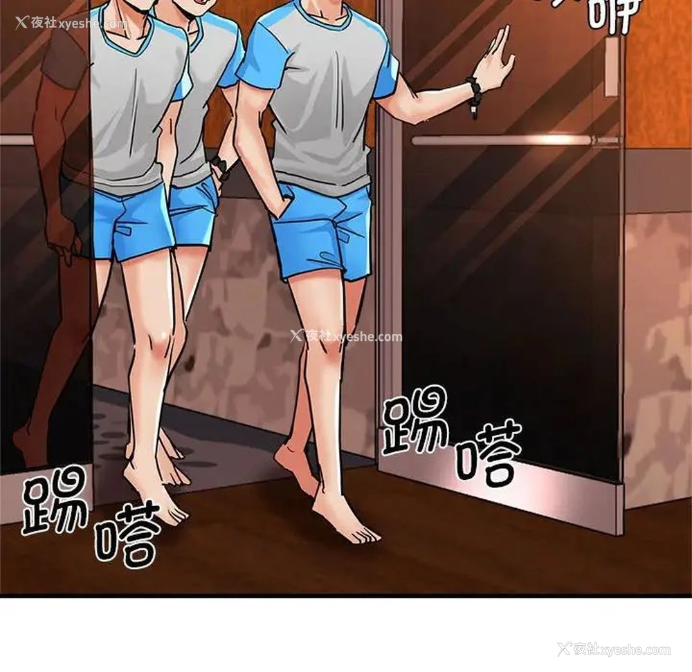 160P - 瑜珈初体验