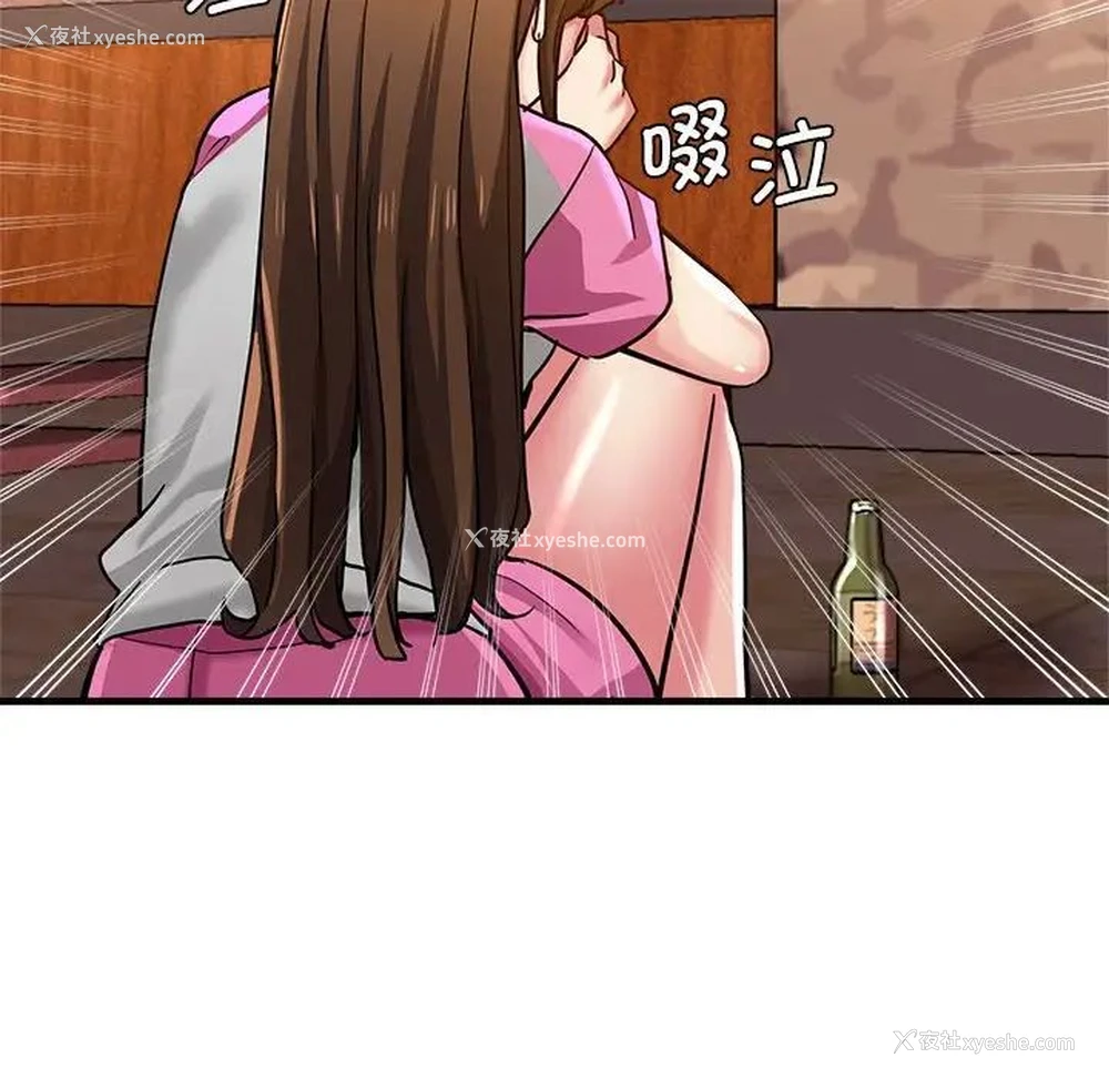 164P - 瑜珈初体验