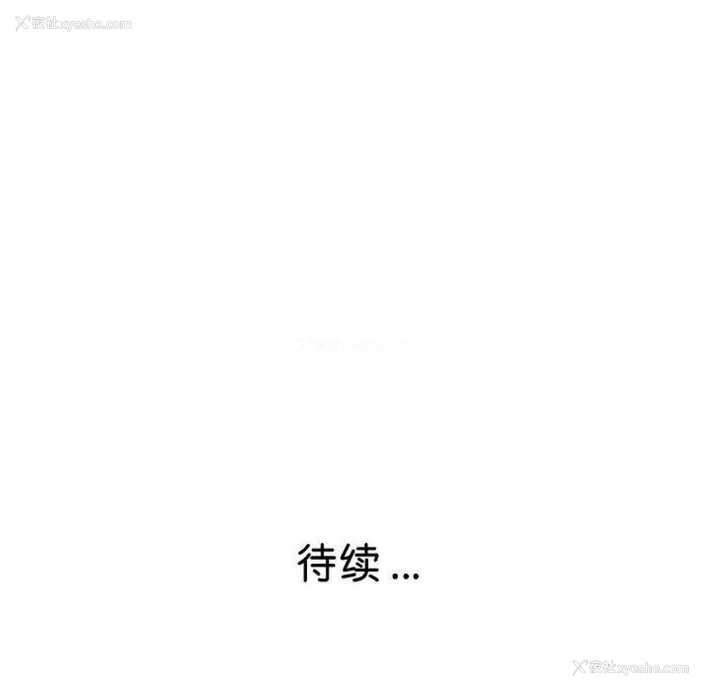 165P - 瑜珈初体验