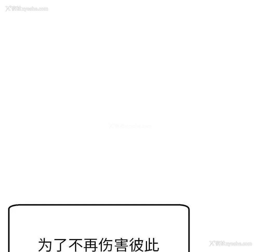 35P - 瑜珈初体验