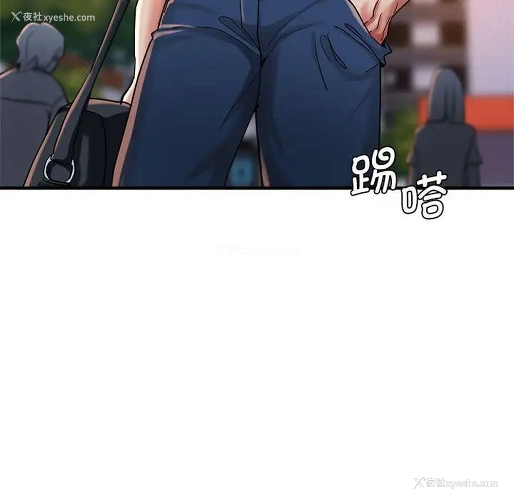 37P - 瑜珈初体验