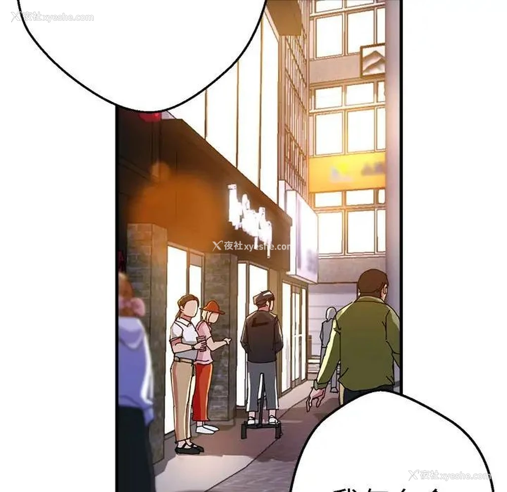 39P - 瑜珈初体验