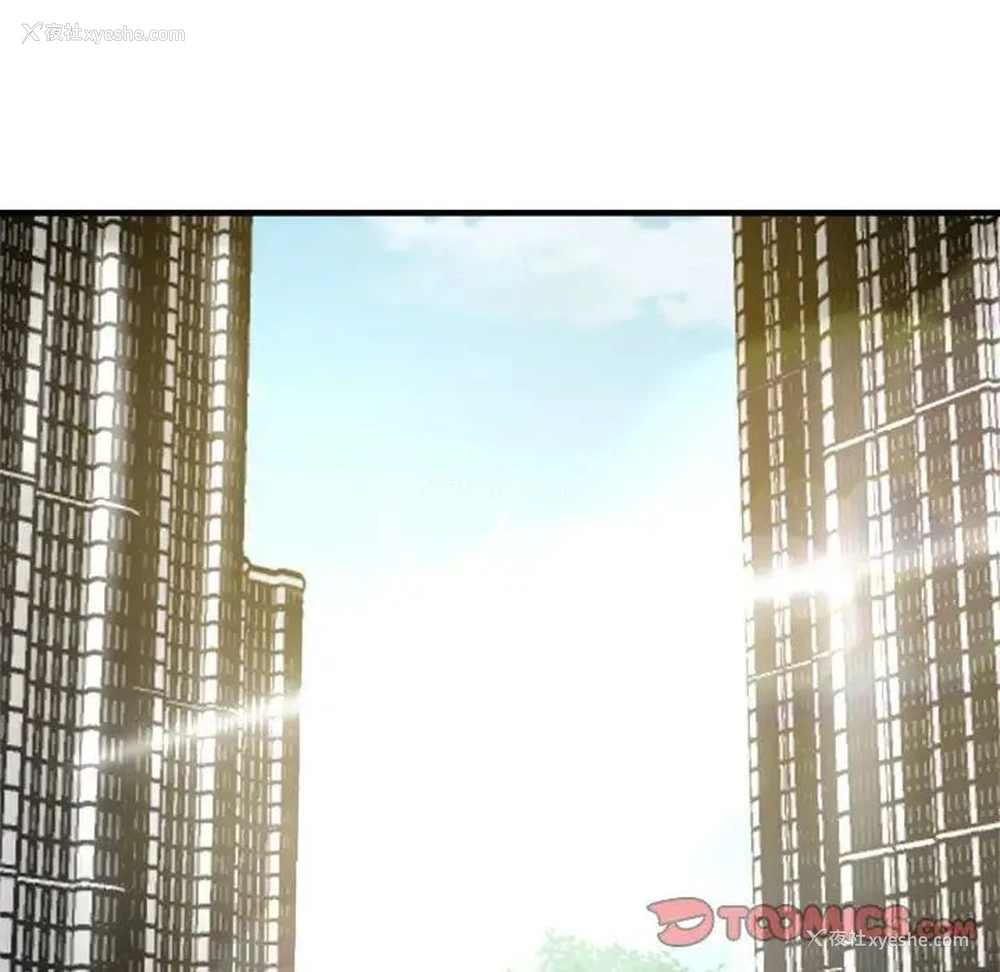 56P - 瑜珈初体验