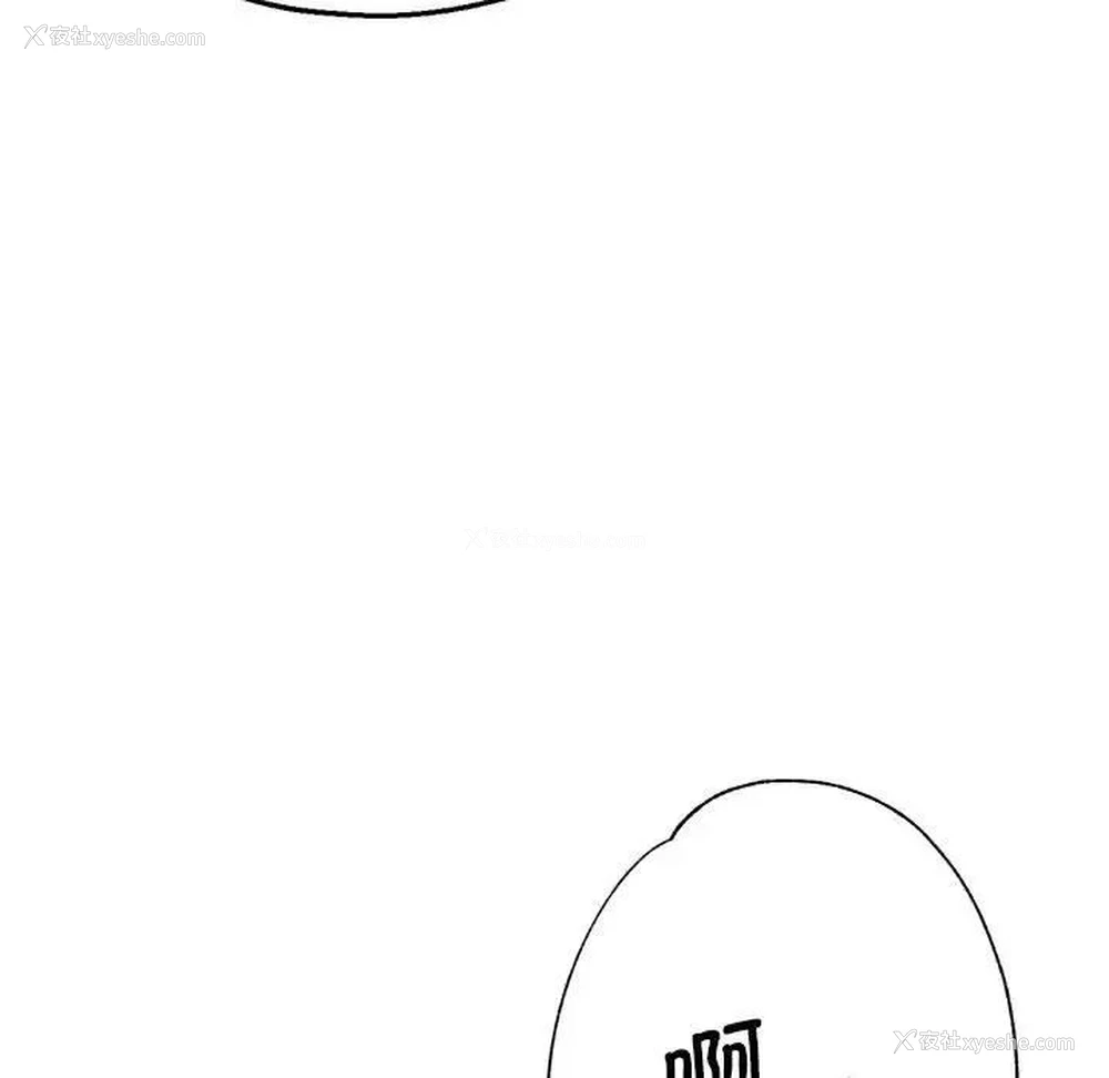 85P - 瑜珈初体验