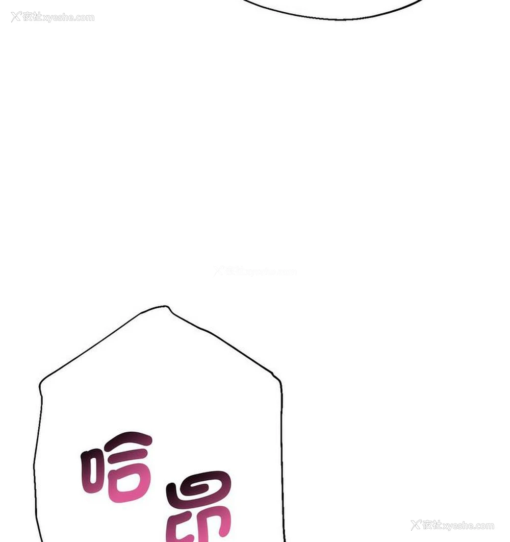 102P - 瑜珈初体验