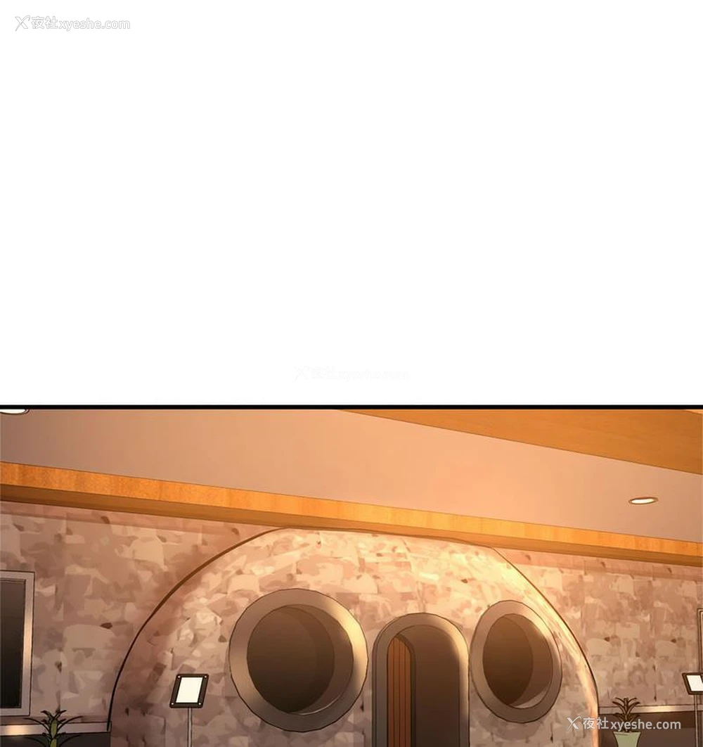 108P - 瑜珈初体验