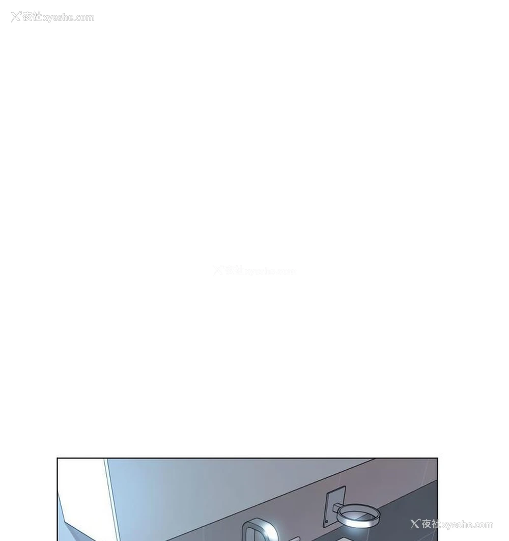 11P - 瑜珈初体验