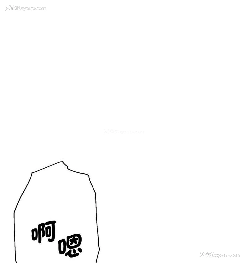 114P - 瑜珈初体验