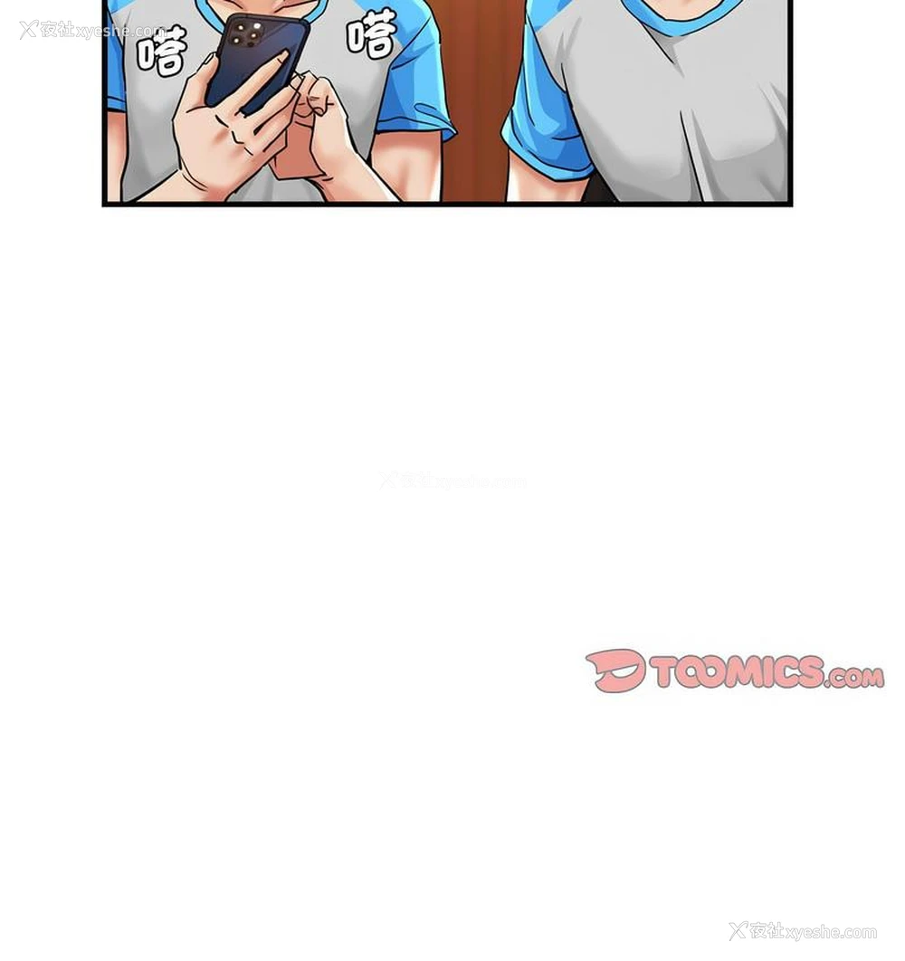 128P - 瑜珈初体验