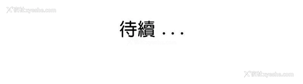 159P - 瑜珈初体验