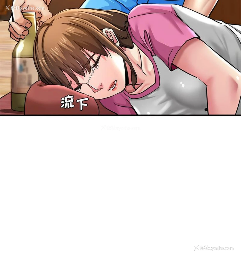 28P - 瑜珈初体验