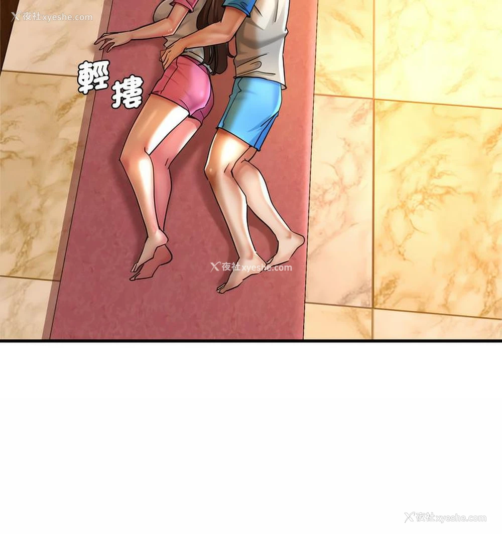 34P - 瑜珈初体验