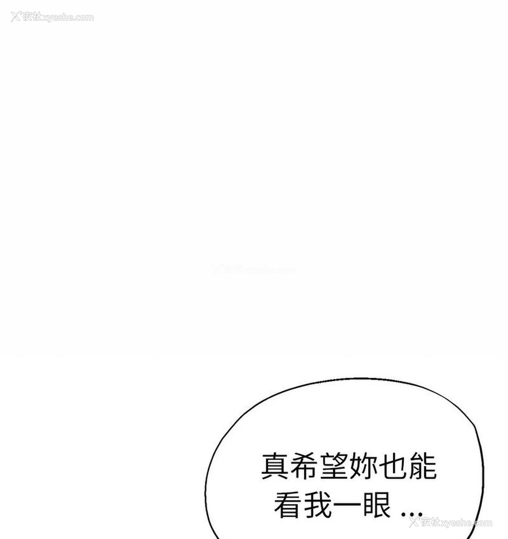 35P - 瑜珈初体验