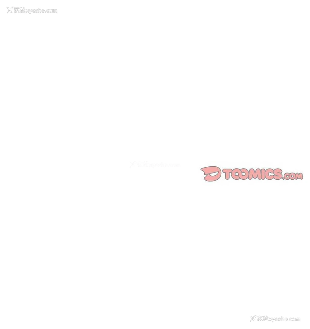 88P - 瑜珈初体验