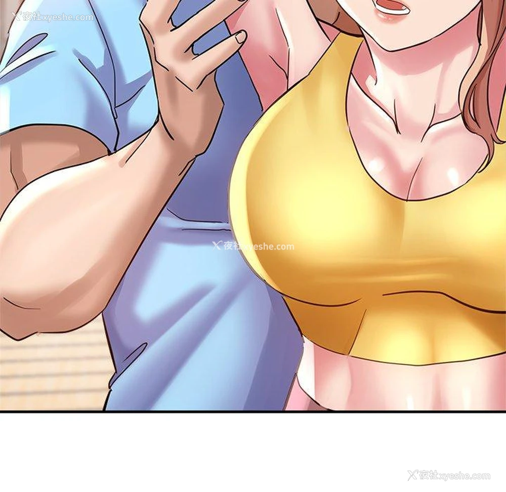 125P - 瑜珈初体验