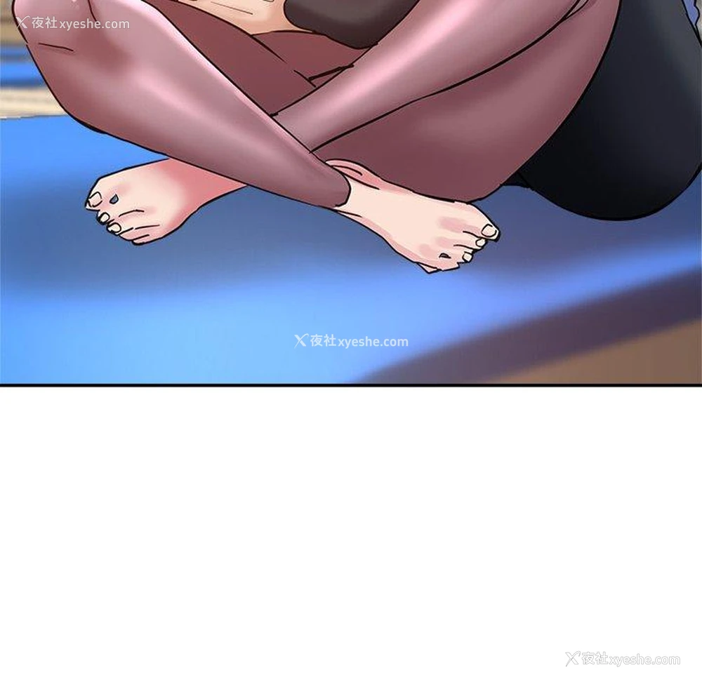 134P - 瑜珈初体验