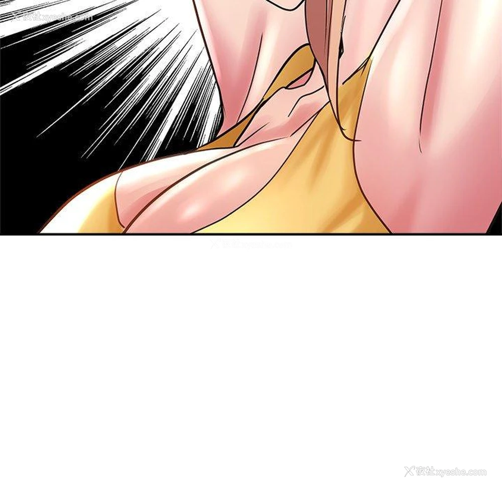 139P - 瑜珈初体验