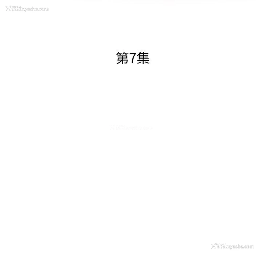 16P - 瑜珈初体验