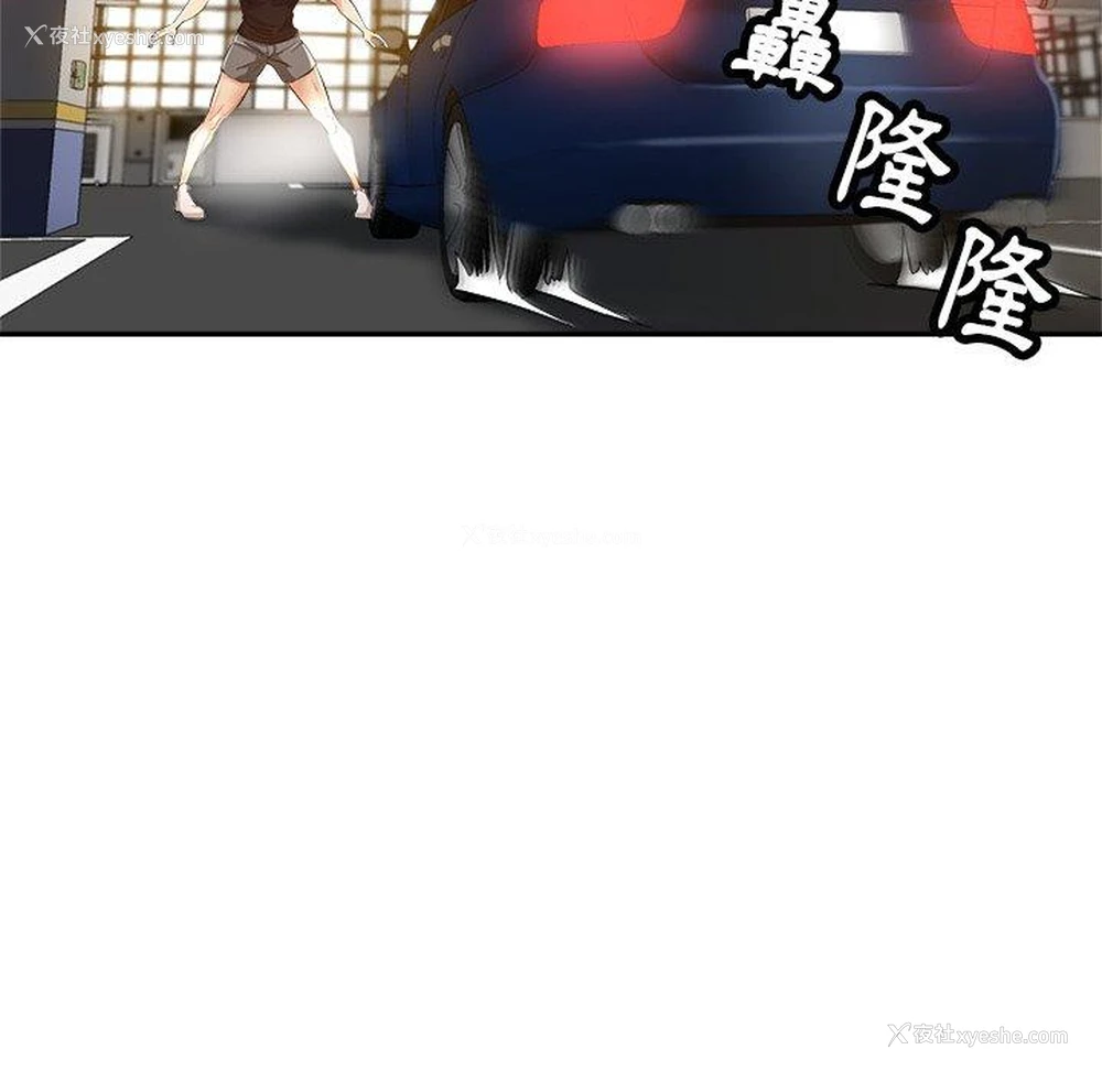18P - 瑜珈初体验