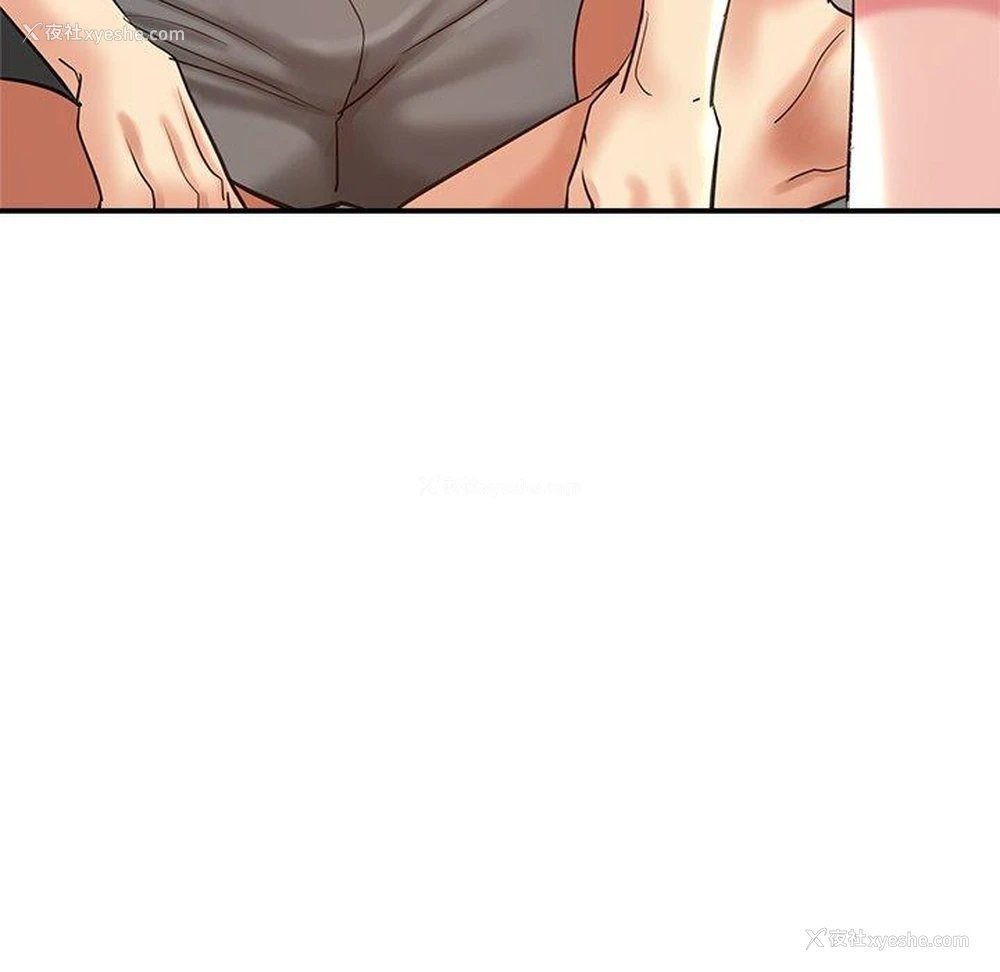 52P - 瑜珈初体验