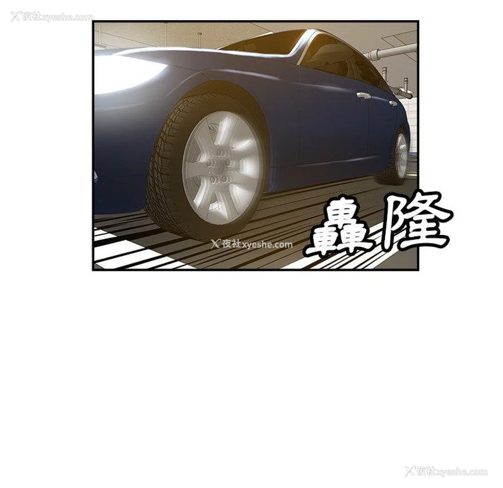 5P - 瑜珈初体验