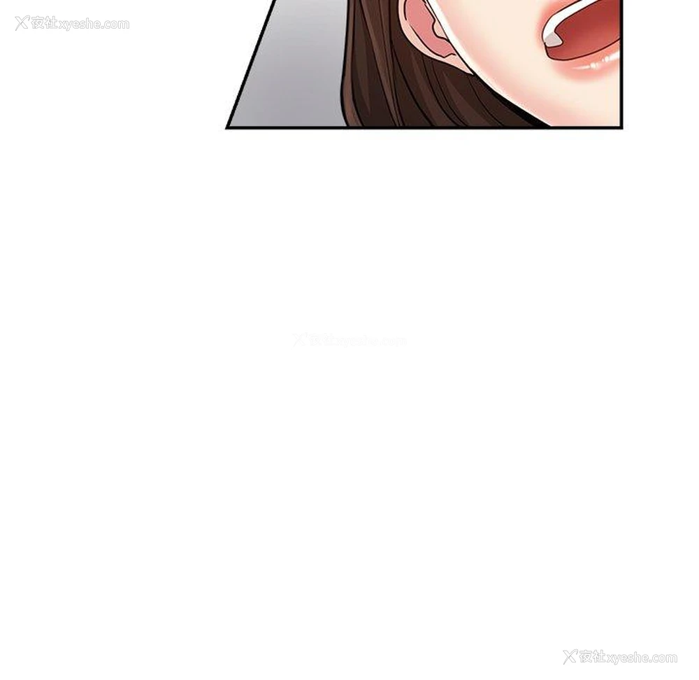 62P - 瑜珈初体验