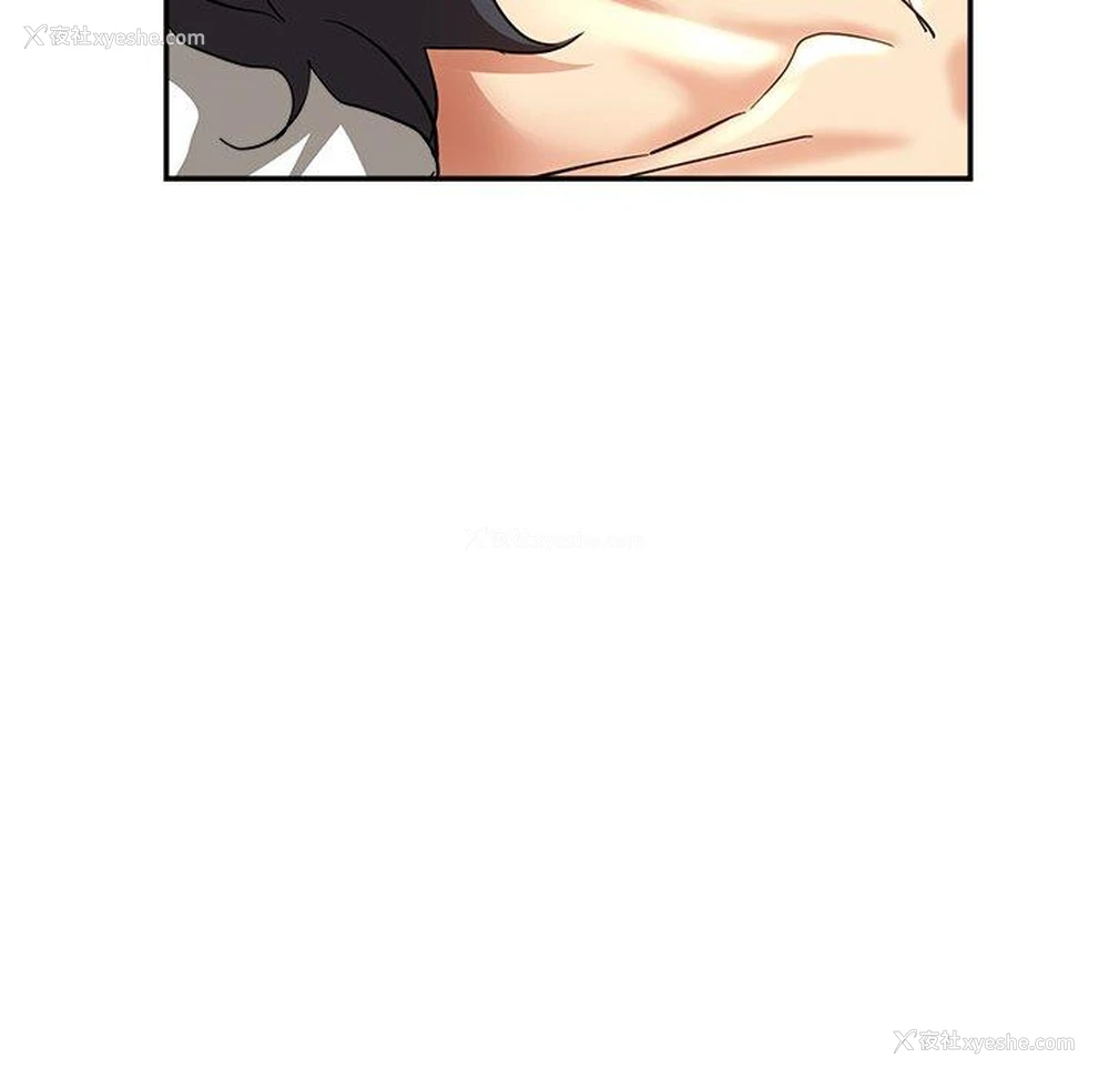 83P - 瑜珈初体验